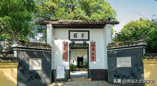 “學霸”毛澤東也偏科，王立庵幫他糾正，建國後毛澤東救濟他孫輩