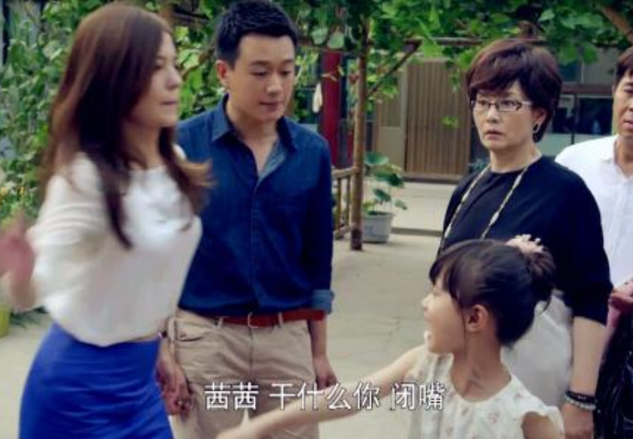 李玫瑾：孩子若有这“4个行为”，家长该打就打，长大再改就难了