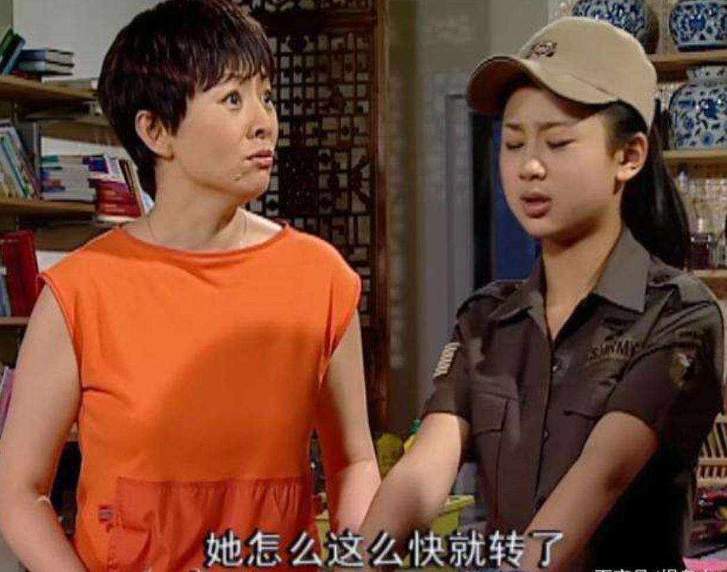 回看《家有儿女》，发现消费水平望尘莫及，一身名牌不在话下