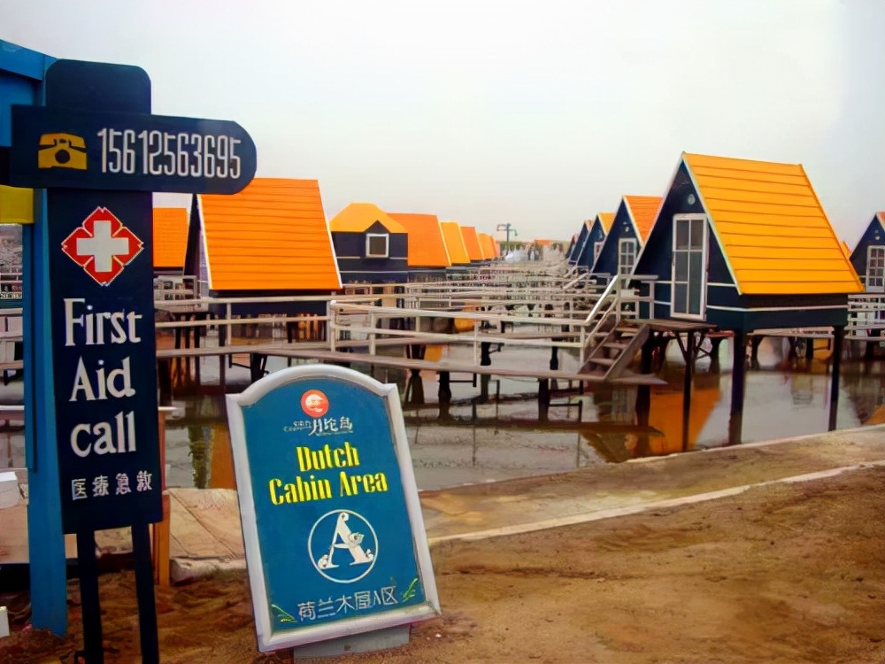 河北旅游：两登京东乐亭月坨岛（图）