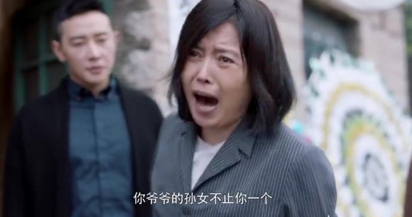 网评9位2020年度最气人角色！《琉璃》昊辰师兄也上榜