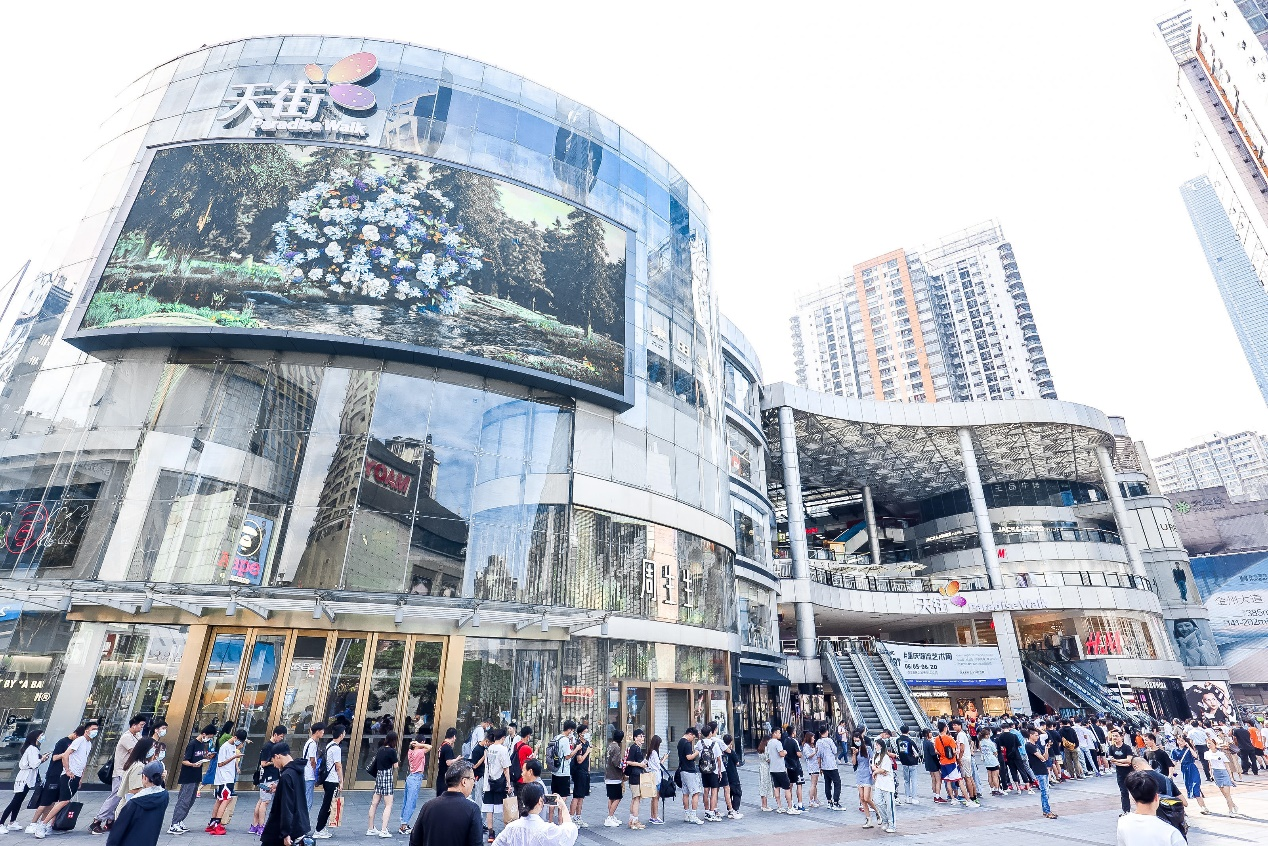 潮流新高度！重庆潮流艺术周今日正式开展