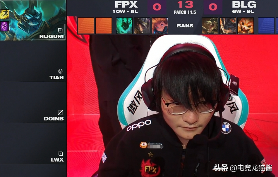 BLG is placed thoroughly sodden, days of small 2 MVP after seizing contest, doinb breaks doubt with handclasp