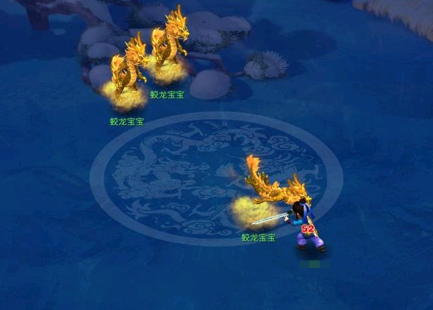 梦幻西游:带高魔心套装就这么用吧,双魔心叠加说不定秒的更多了