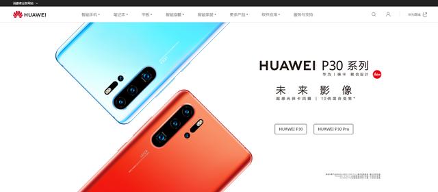 品牌网站建设解决方案（集团官网建设）