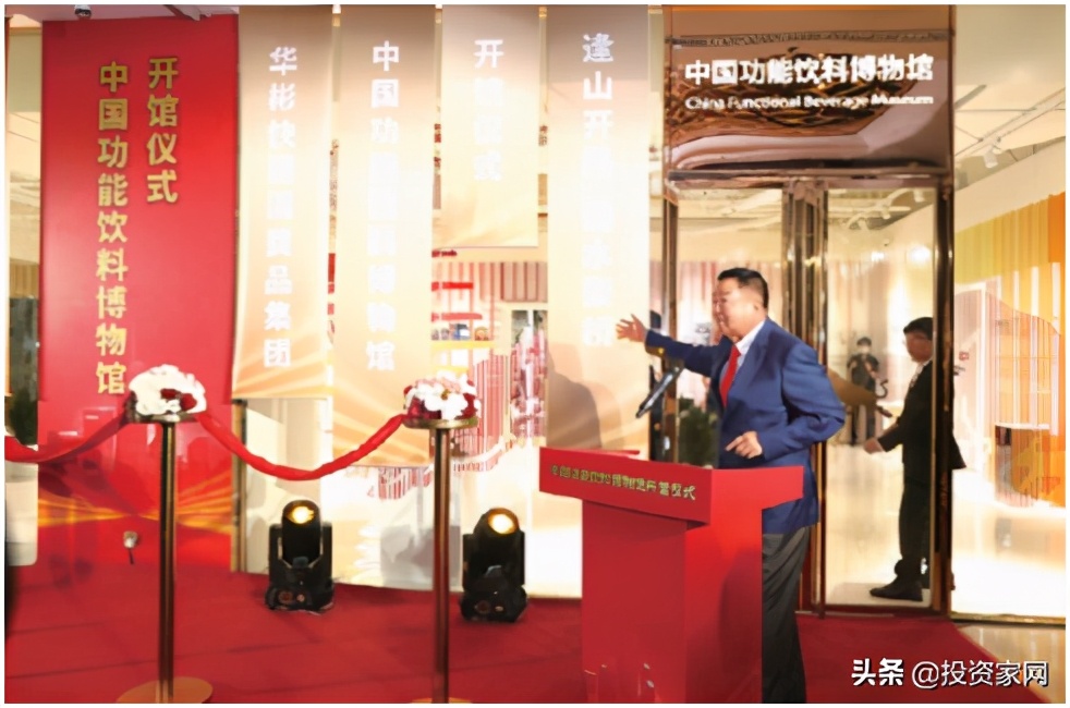 红牛|逢山开路遇水架桥，严彬是如何将中国红牛培育成百亿单品的？