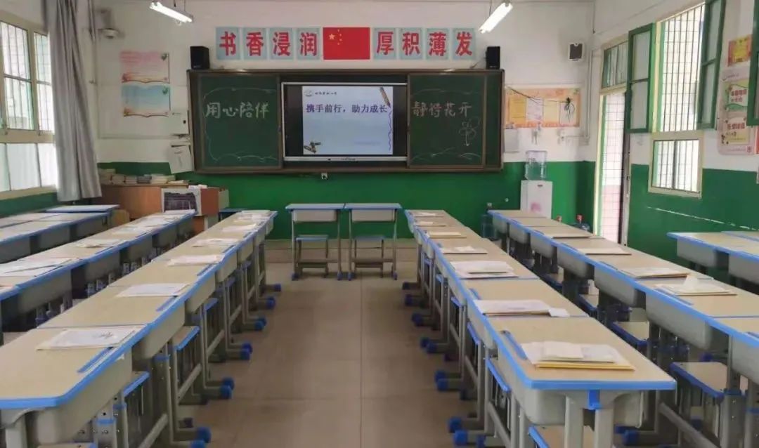 临渭区北塘实验小学怎么样?年度第二学期家长会(图7)