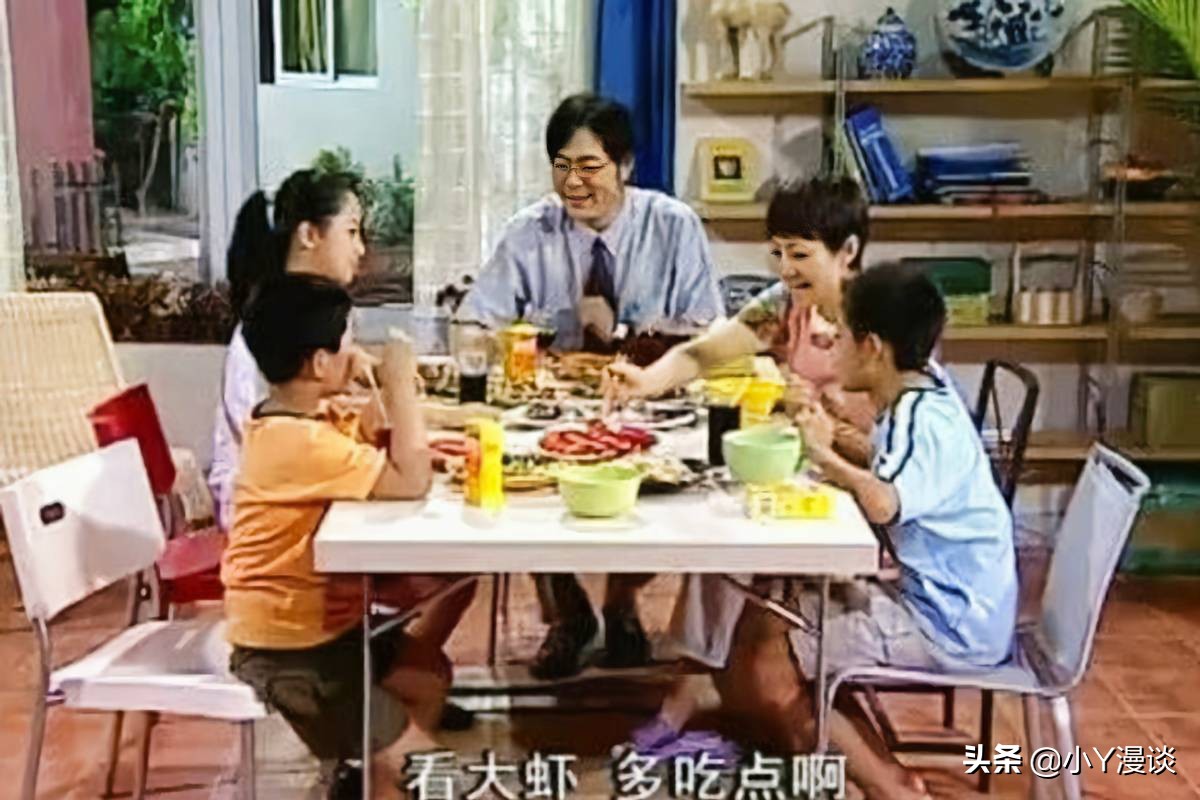 17年前，《家有兒女》中劉星家到底多有錢？遠遠超過你們的想象