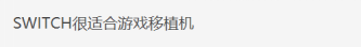 谁能想到，因为吴亦凡这款音乐游戏受影响了