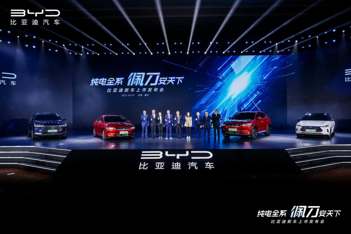 戳中痛点 比亚迪造出了国人期待的纯电汽车