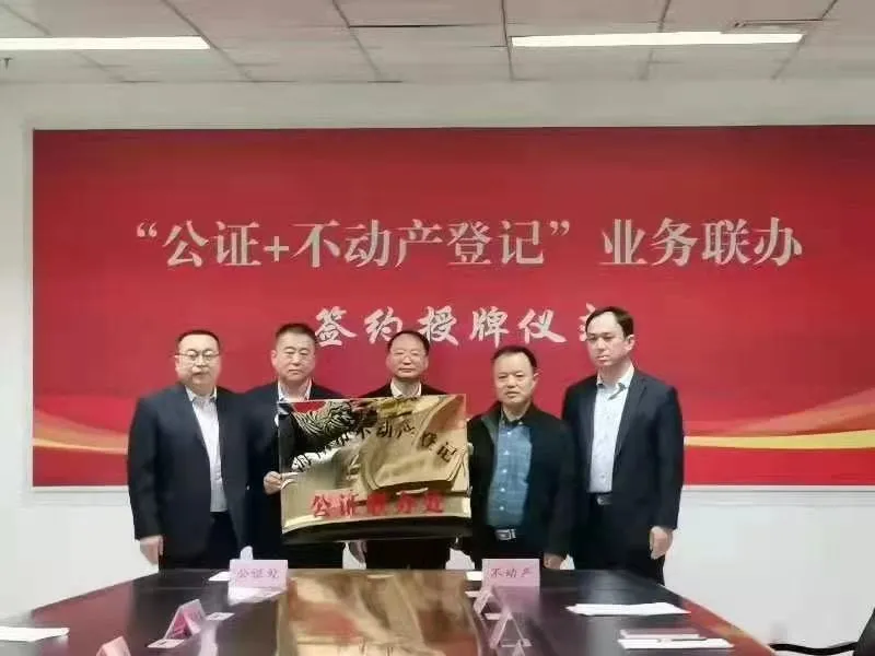 党史学习教育·我为群众办实事丨烟台“法律服务圈”再扩容 服务更贴心