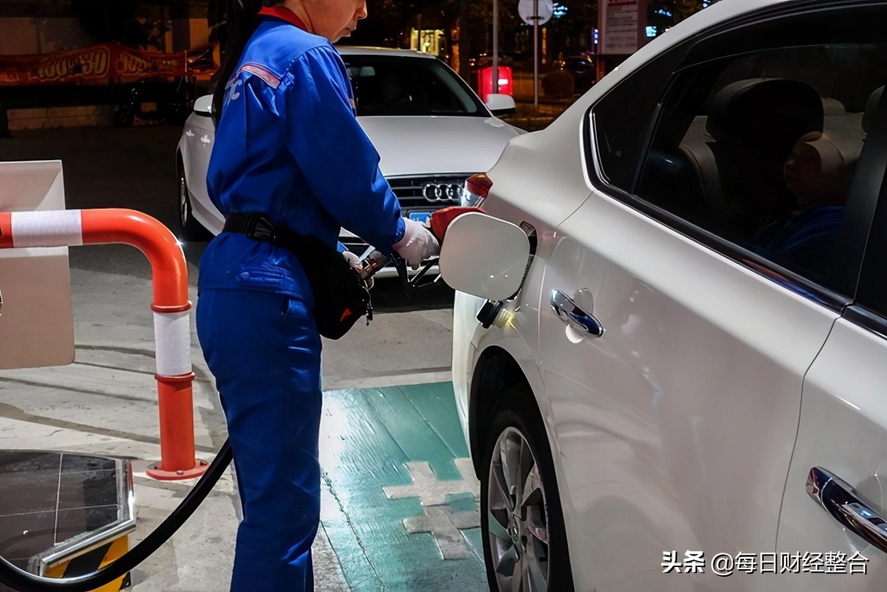 油价调整消息：今天3月29日，全国92、95、98汽油