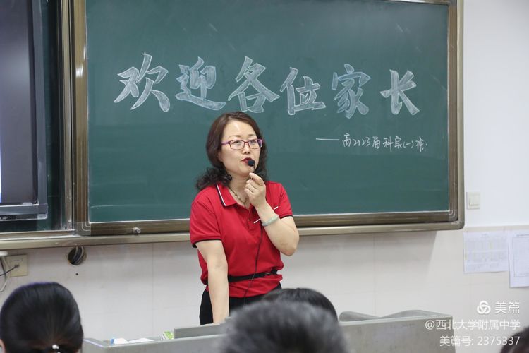 ��УЯ�֣�����δ�������������ٿ���һ�꼶�ҳ���