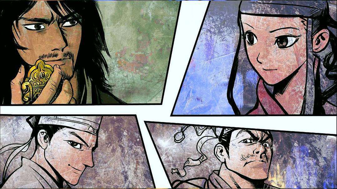 " travel length a song " public praise closes inspect Qi Pu market, a few minutes do you hit to this drama? 