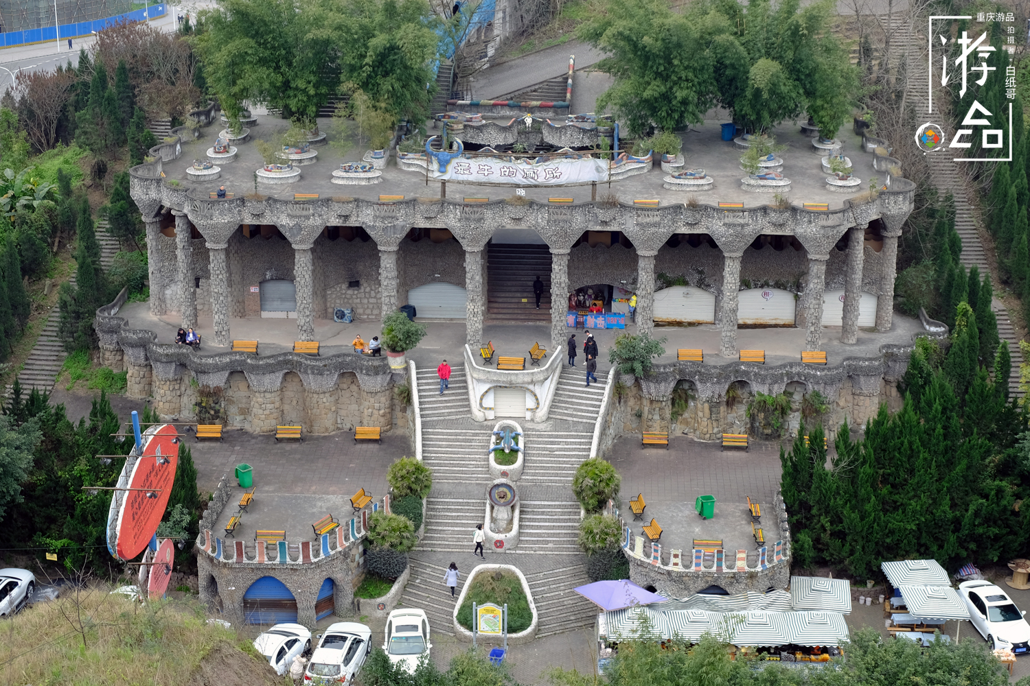 重庆开通洋人街直通车，洪崖洞出发1.5小时可达，往返收费50元