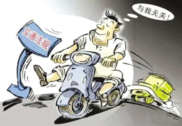电动车新规被吐槽成鸡肋！头盔可以戴，但脚蹬子真忍不了