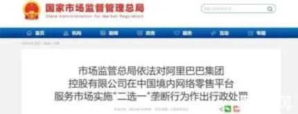 压房价，斩教培，反垄断，国家为何连续下猛手？