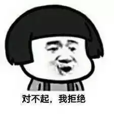 《登记照防丑指南 | 看到证件照中的自己,感觉再也不会被爱了。》
