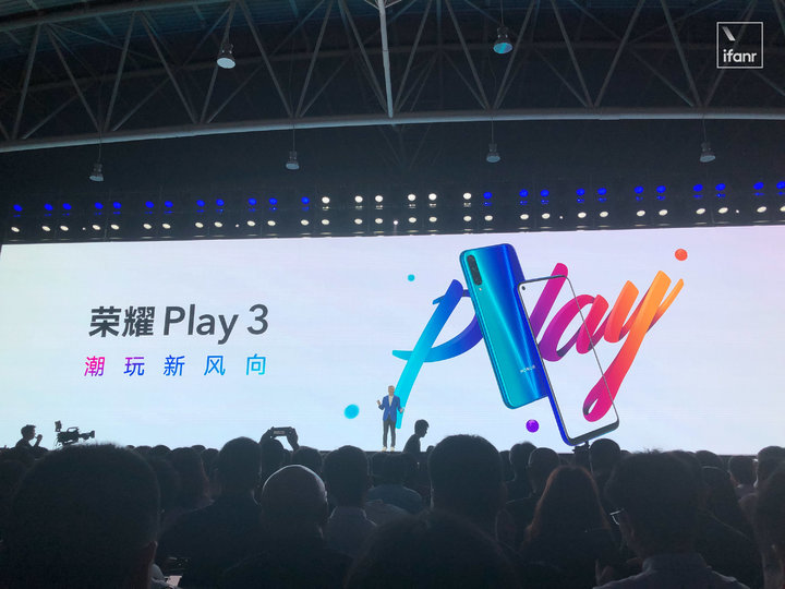 荣耀发布了两款手机：千元机也有4800万像素，还提到了5G新品布局