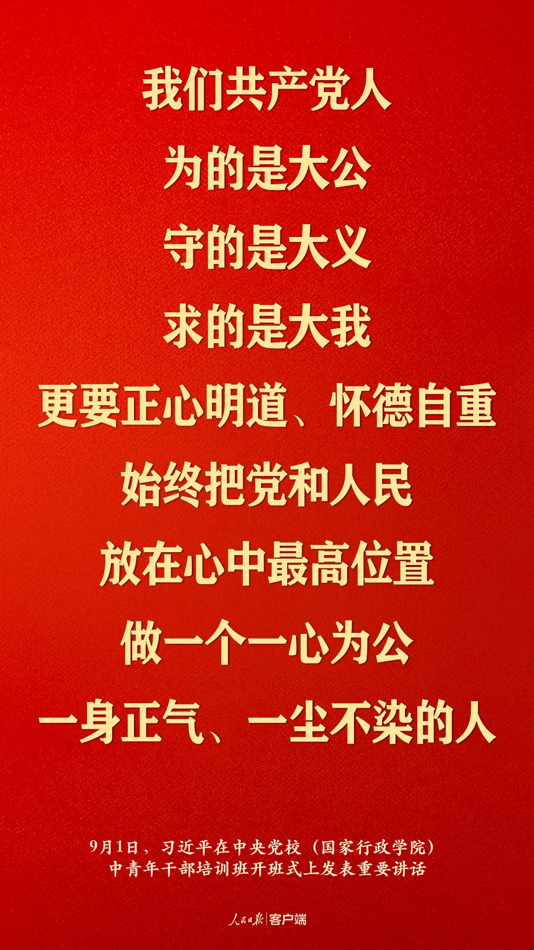 ĳϰƽɲҪ
