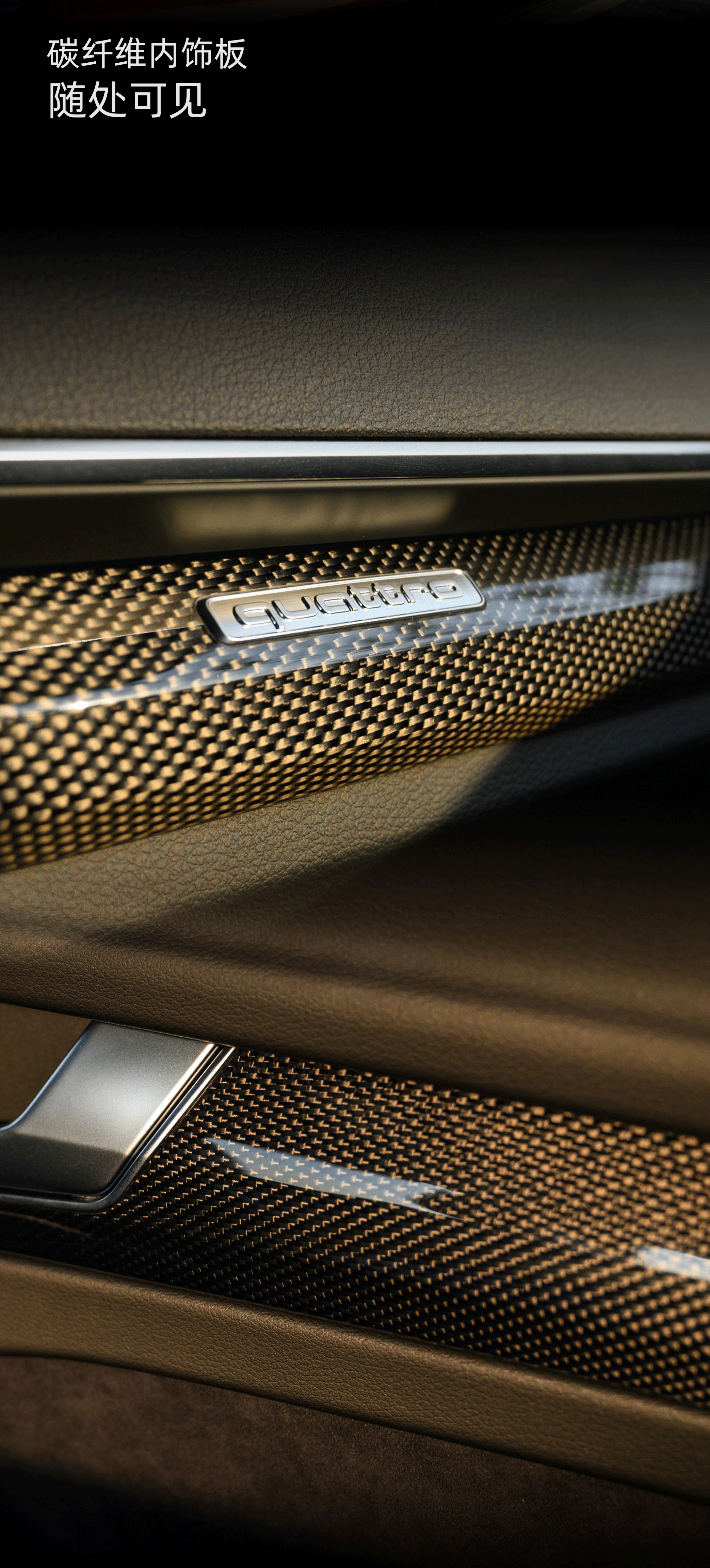 唯一的国产豪华中型溜背SUV，有什么惊喜？