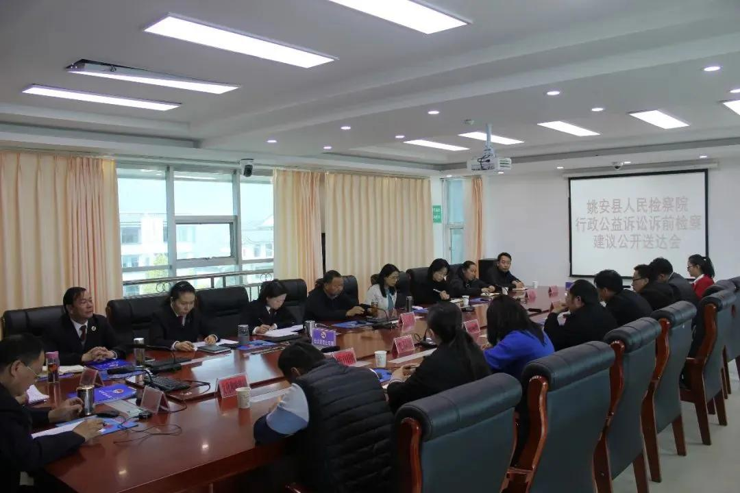 姚安:公益诉讼出实招 文物保护显成效