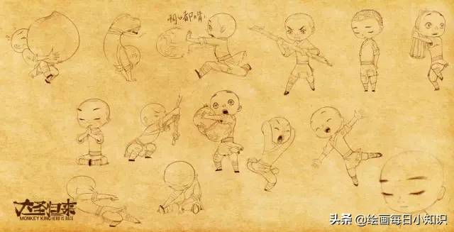 大圣归来的原画手稿太惊艳了!快来pick一下
