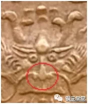 铜元品相难度与难点(广东篇)