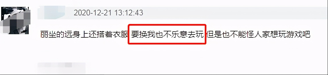 楊冪趙麗穎之爭，遠(yuǎn)不止“我的緋聞男友是你的現(xiàn)任老公”那么簡單