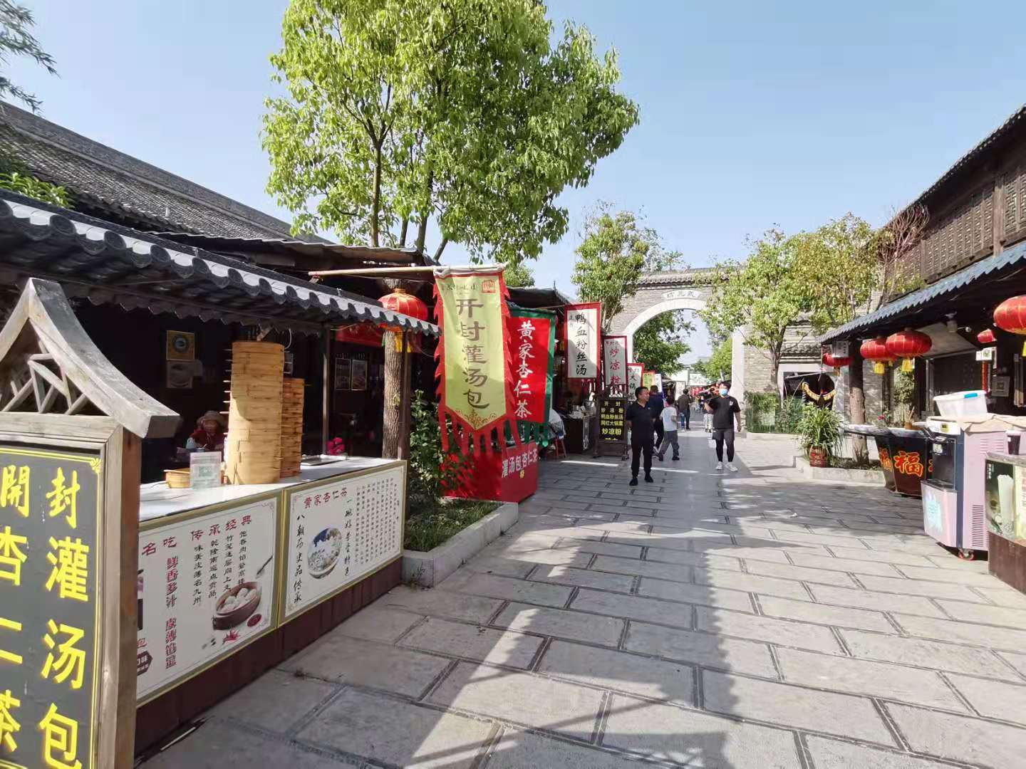 两天假期哪里玩？启封故园嗨翻天