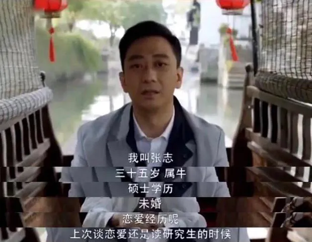 留在了小镇的王漫妮会变成什么样？