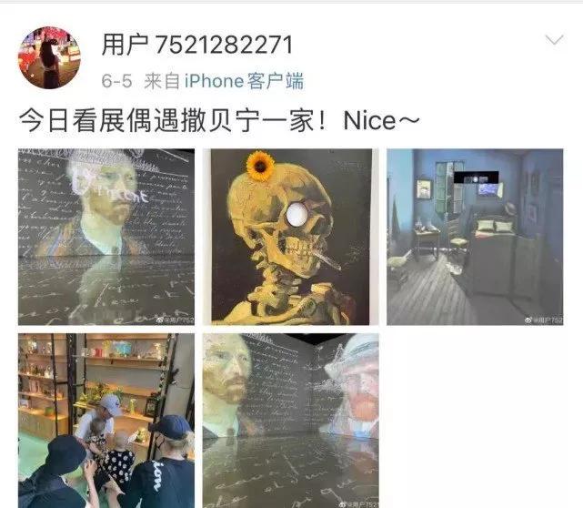 网友偶遇撒贝宁一家，儿子剃成光头萌呆可爱，爱妻大腿细长修白