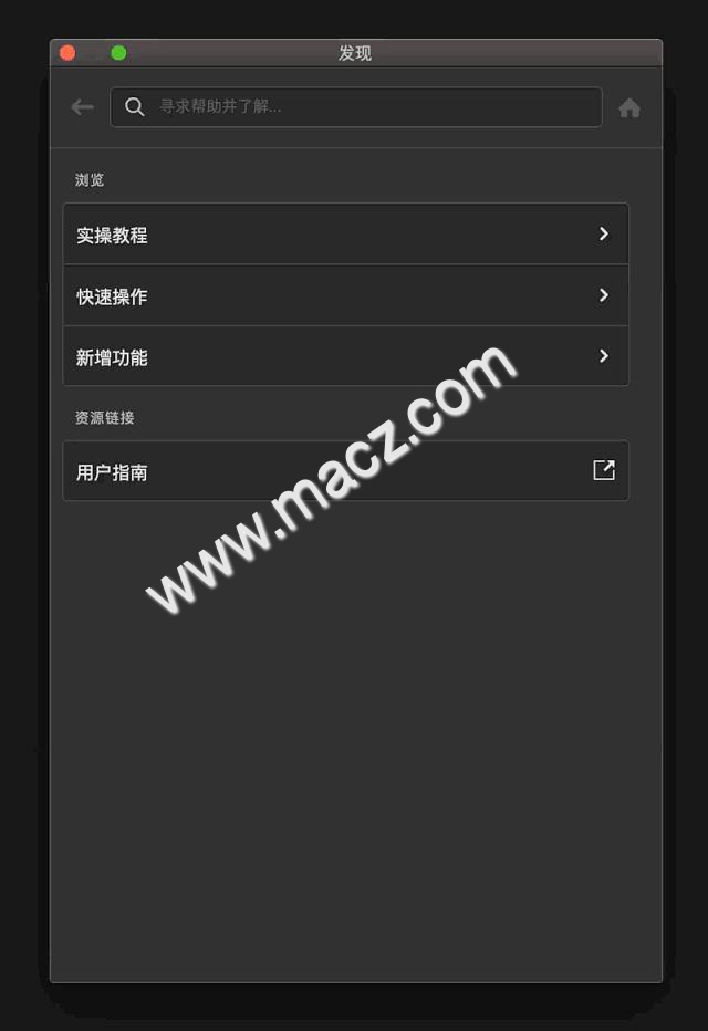 它来了，它来了！ps 2021 Mac版逆天新功能正式上线啦