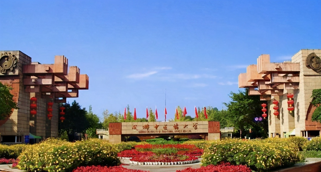 首家华为医学智能学院落户四川，不选四川大学，与成中医牵手成功