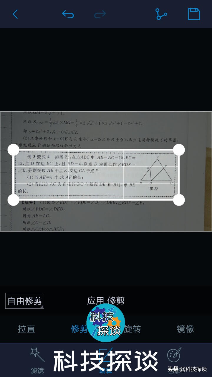 小黄人款喵喵机P1测评：揣兜里的错题整理神器