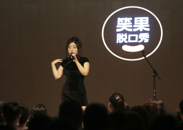 沈腾被质疑出轨，女主角现身回应：只是庆功关系，不要再搞我了