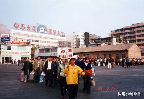 最富是广东，最穷也是广东