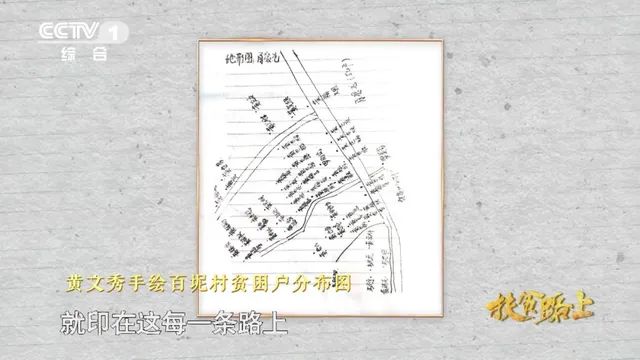 今天，它終于從中國消失了。
