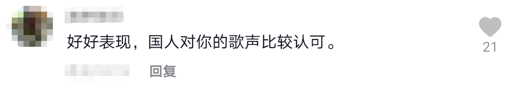 51岁阿宝身体不好？骨瘦如柴走路不稳，羽绒服超紧身家里脏乱差