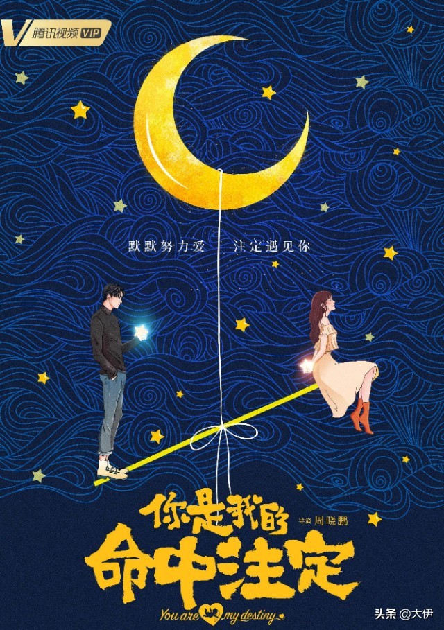 坦诚夫妇再续前缘，邢邵林梁洁穿越时空的相逢！你期待吗？