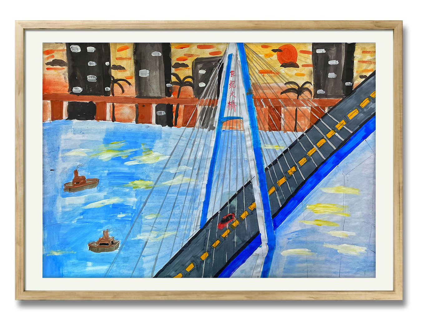 海口市龍峰實(shí)驗(yàn)小學(xué)怎么樣?慶祝黨成立100周年(圖37)