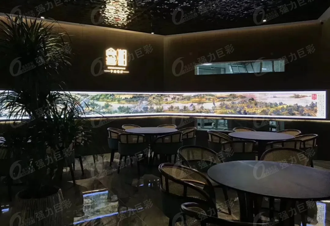 超炫条形屏 | 颜值与实力齐飞 真的美不胜收