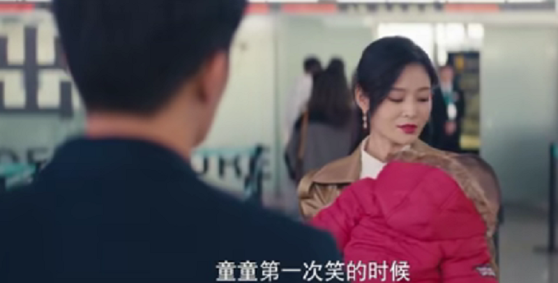 我是真的爱你：陈娇蕊结局为什么没有得到报应，编剧用心良苦