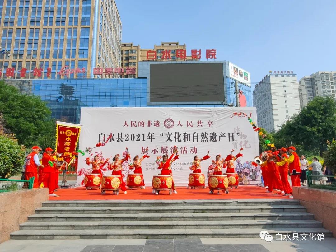 多彩非遗点亮端午假期 华山上榜陕西最热景区 渭南旅游旅游综合收入7.47亿元（组图）