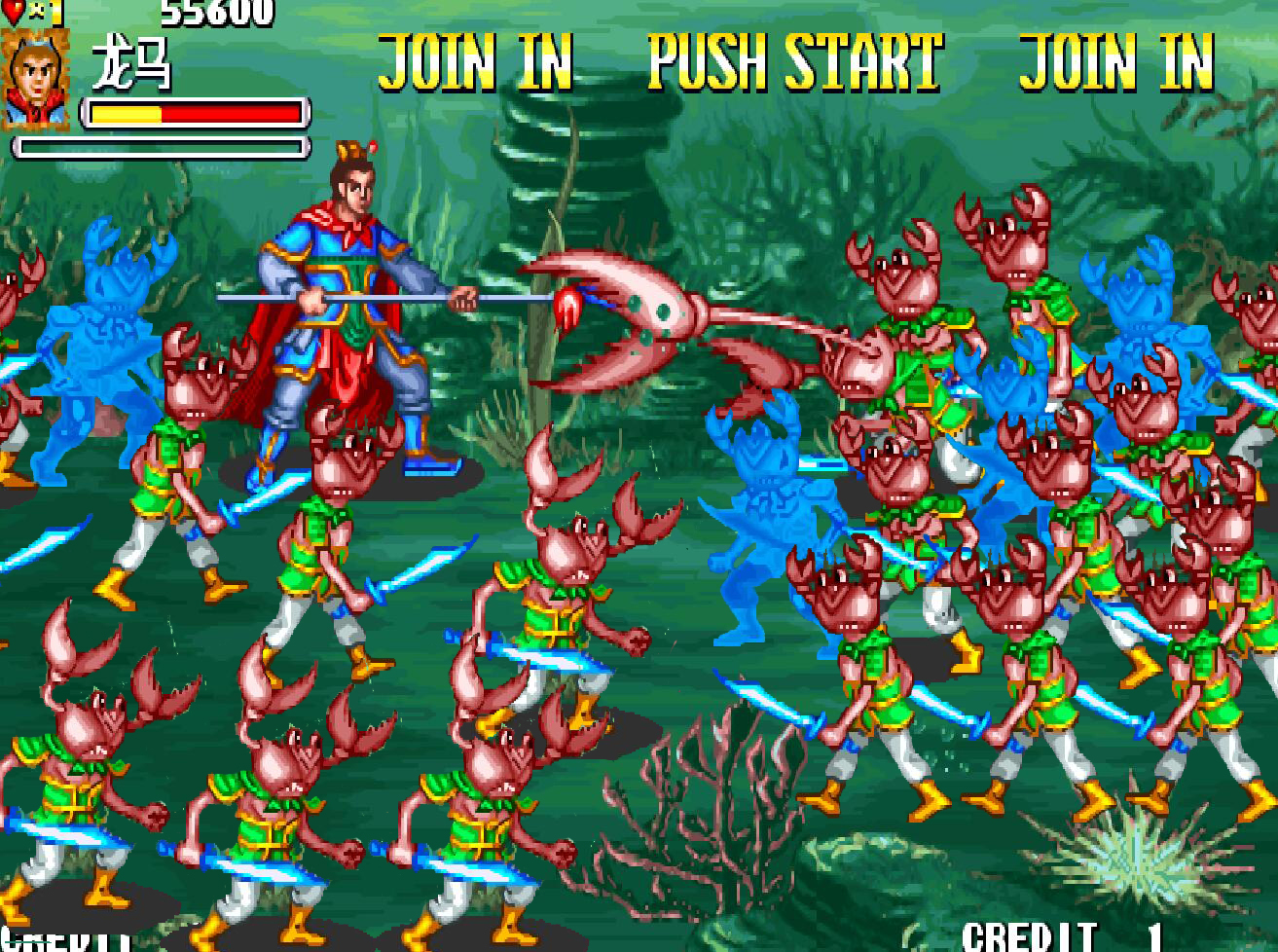 街機游戲被聽錯幾十年的招式，曾讓多少小伙伴爭得面紅耳赤