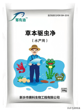 如何解决对虾肝肠孢子虫 南美白对虾孢子虫怎么治疗