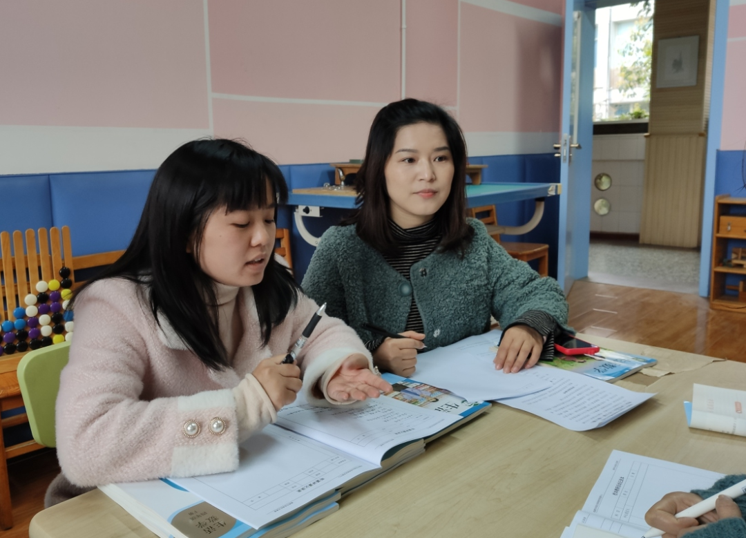 新征程“牛起来”——记双流区特殊教育学校生活数学教研活动