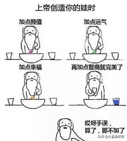 “我清华博士，儿子年年倒数第一”：不出意外