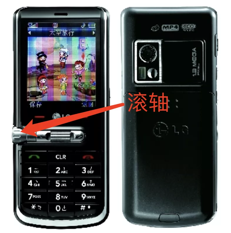 曾经全球最好的手机，退出中国市场后，变成了这个模样