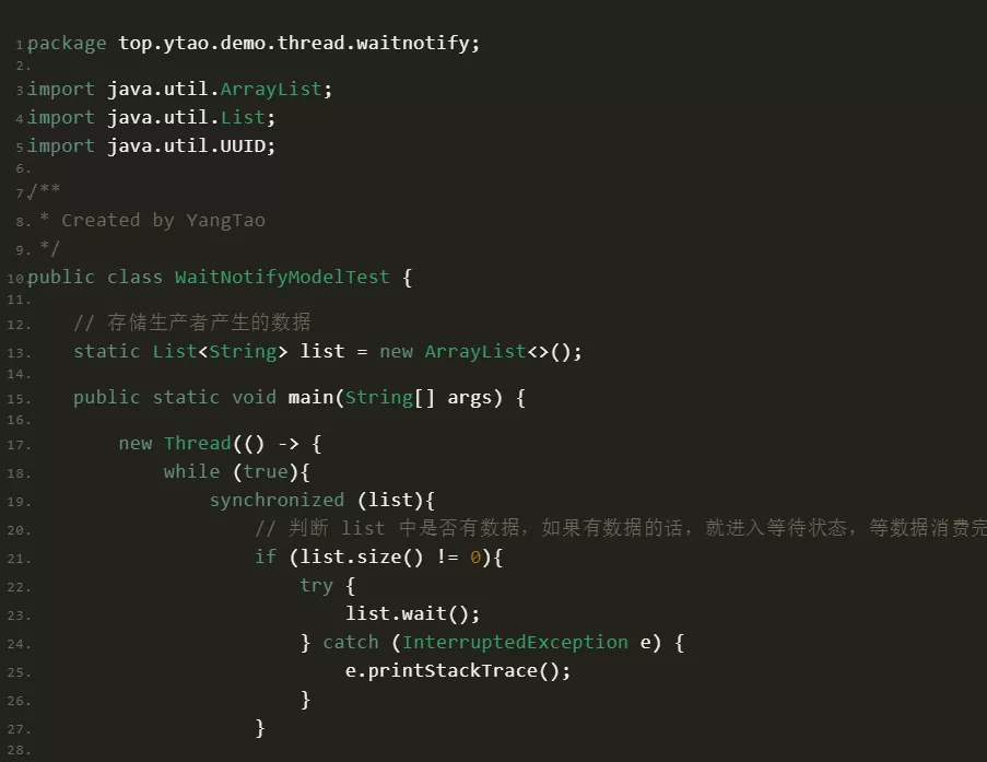 Java 线程通信之 wait/notify 机制